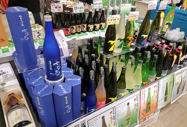 日本人の味覚に馴染む、優しくも存在感のあるお酒
