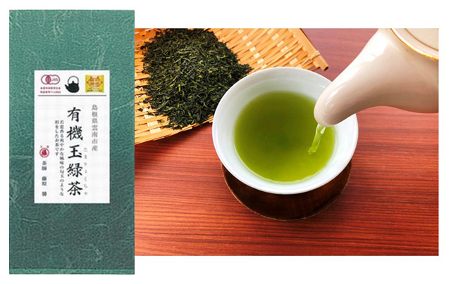 有機玉緑茶