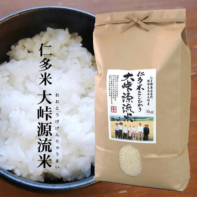 西日本のお米どころ」島根の美味しいお米を選りすぐって紹介！ レアで
