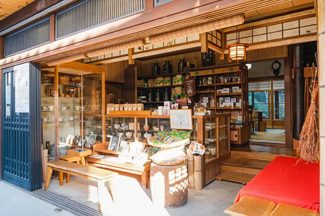 津和野伝統の「ざら茶」を和洋のお茶・ハーブ・漢方でアレンジ！ 体を