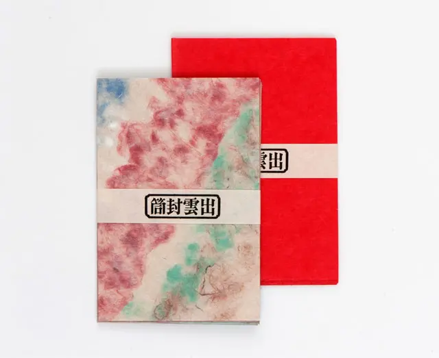 美しくも強靭な「出雲民藝紙」と、それを生み出した人間国宝の技