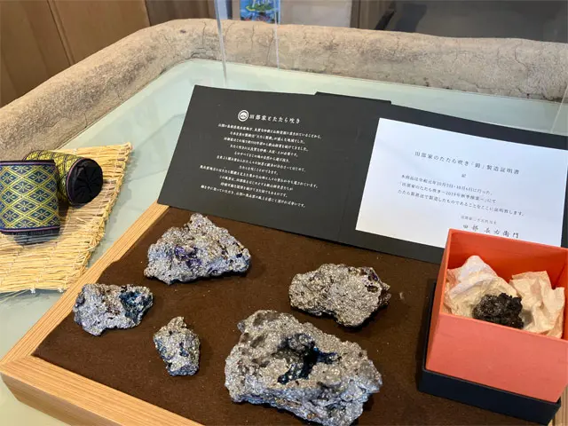 たたらの里」で生まれた高純度の鉄で、唯一無二のプロダクトを創造