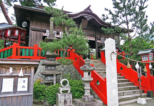 元宮（もとみや・旧熊野神社）