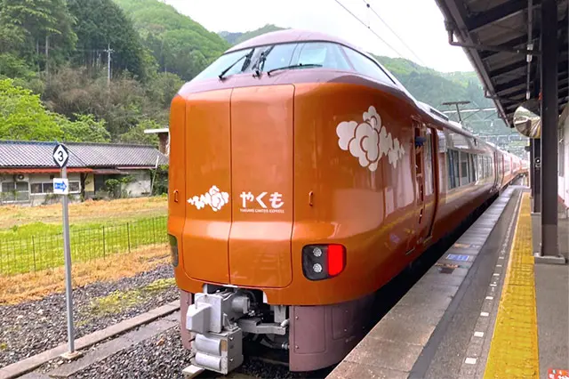 特急やくも｜島根・鳥取・岡山を結ぶ特急列車｜出雲テラス｜エポラ