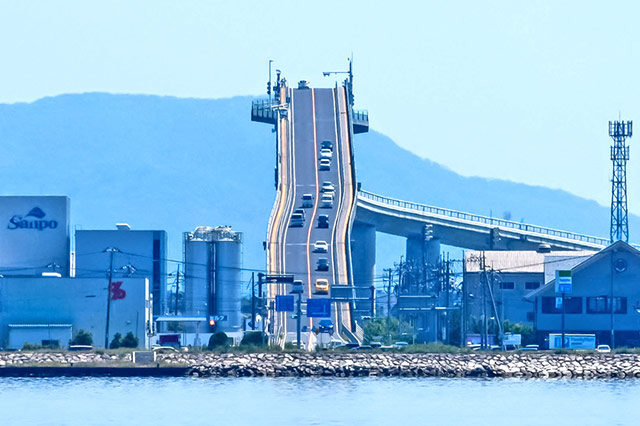 江島大橋（ベタ踏み坂）