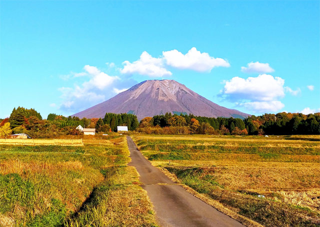 大山（だいせん）