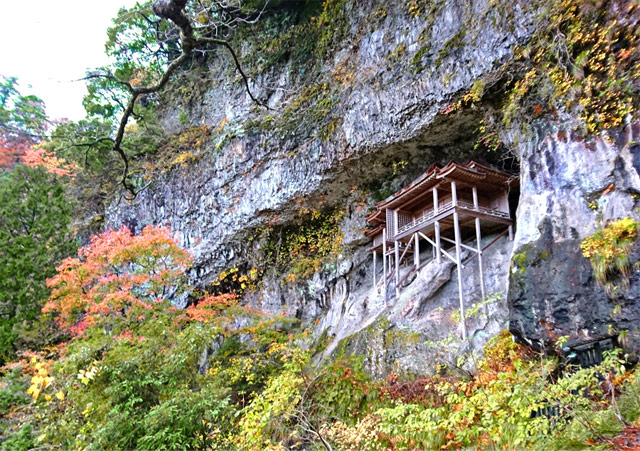 三徳山三佛寺投入堂